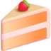 :cake: