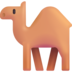 :dromedary_camel: