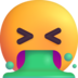 :face_vomiting: :face_vomiting: