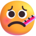 :face_with_thermometer: :face_with_thermometer: