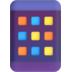 :mobile_phone: