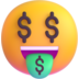 :money_mouth_face: :money_mouth_face: