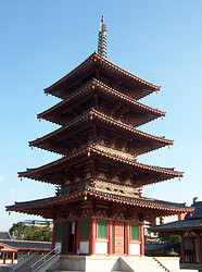 Shitennō-ji
