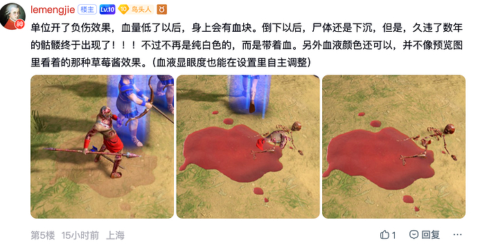 Screenshot 2026-03-25 at 10.29.01 PM