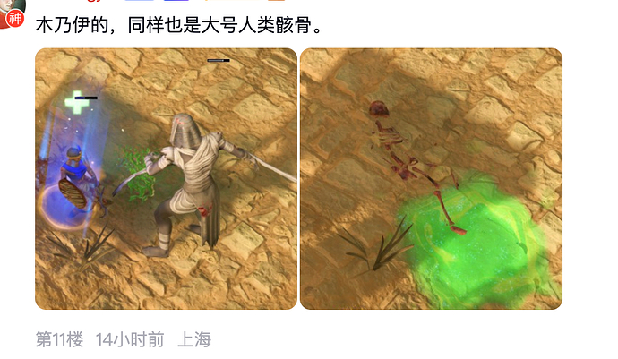 Screenshot 2026-03-25 at 10.30.07 PM