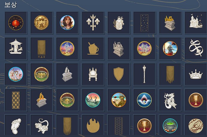 Congratulations. Reward bug