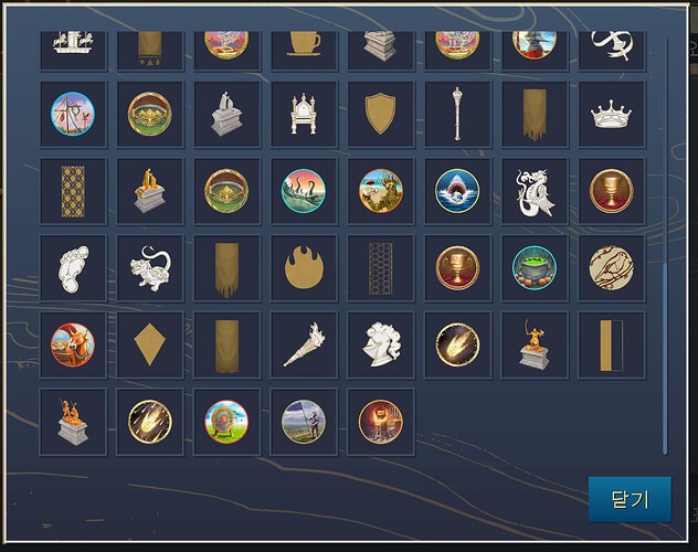 Congratulations. Reward bug 2