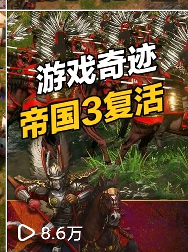 Screenshot_2026-08-20-11-19-28-925_com.ss.android.ugc.aweme-edit