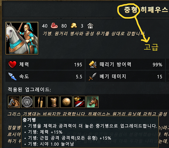 스크린샷 2026-04-25 032113