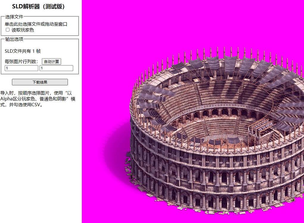 Tools to edit / open / extract .SLD files - II - Modding - Age of ...