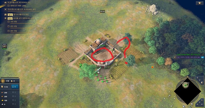 Gold Mob Master Monument Unmarked Error