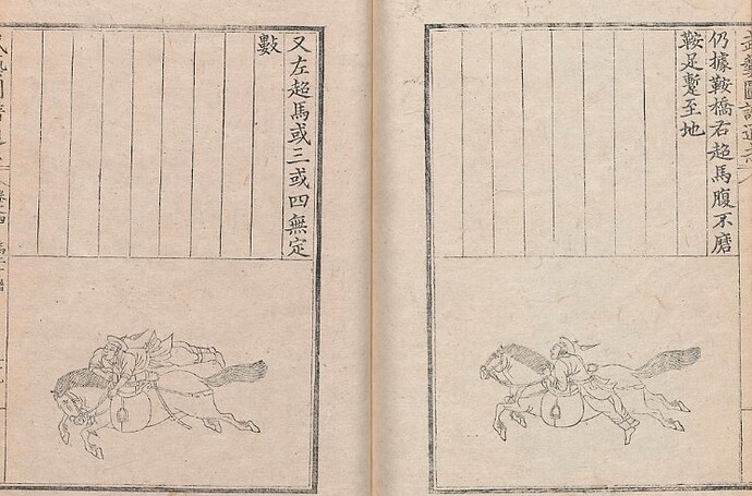 화면 캡처 2025-05-16 233800