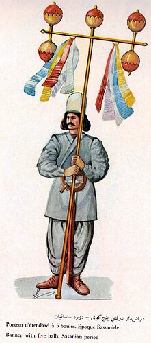 Sassanian Persian 5 Globe Standard Bearer