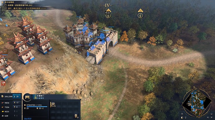 Age of Empires IV Screenshot 2022.10.26 - 19.31.15.07