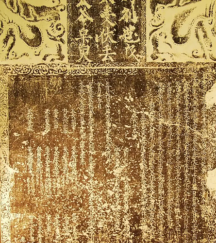 0260404-210903