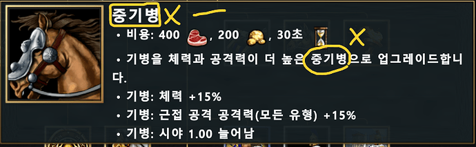 스크린샷 2026-04-25 032133