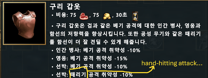 스크린샷 2026-04-25 030810