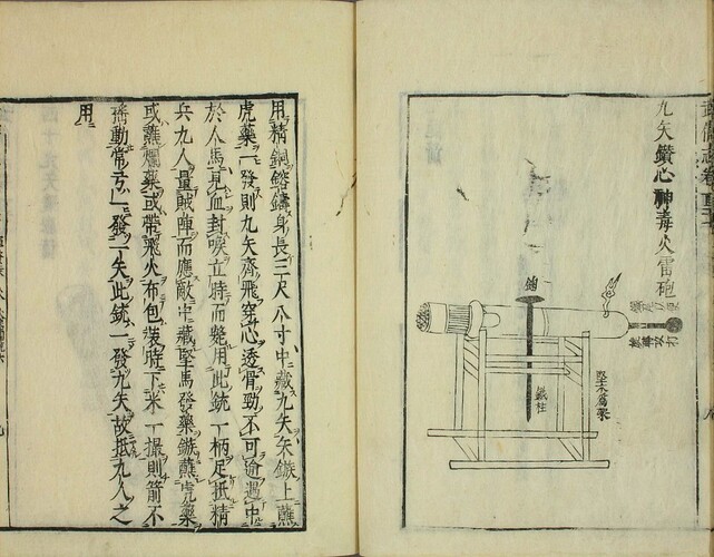 화면 캡처 2025-05-18 015057