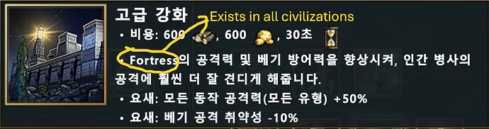스크린샷 2026-04-25 025438