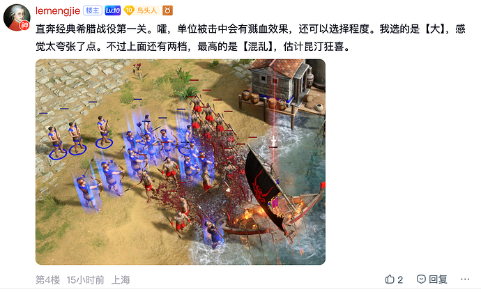 Screenshot 2026-03-25 at 10.28.50 PM