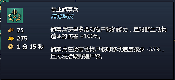 QQ20240827-103342