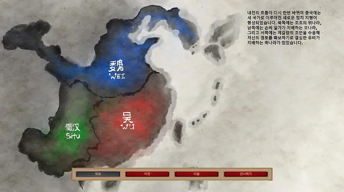 Korea is not china