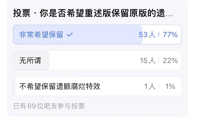 微信图片_20240612195424