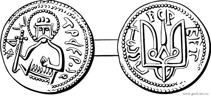 Coin_of_Vladimir_the_Great_(drawing)