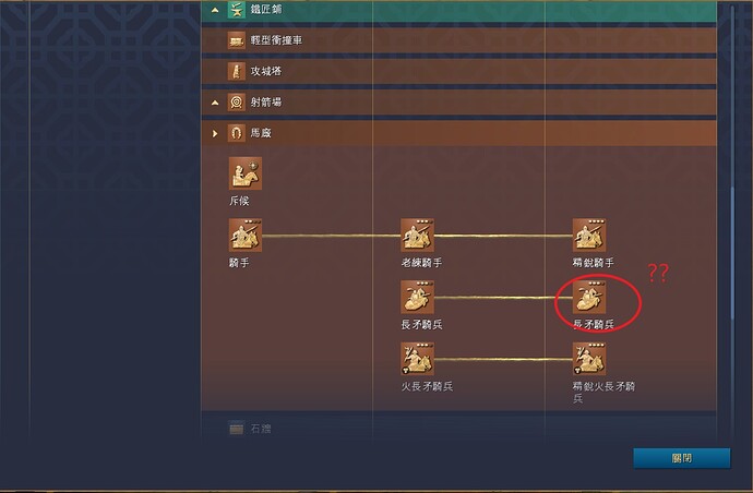 Snipaste_2021-11-11_07-44-39