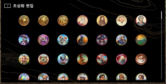 Lunar Faire Event Challenge portrait bug