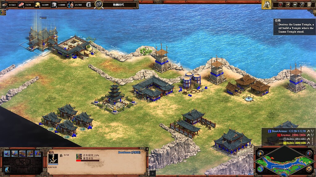 Armor truck? ROR translation error II Report a Bug Age of Empires