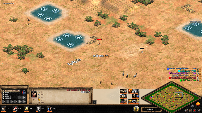 Screenshot_20260710_141424