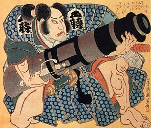 Kuniyoshi_Utagawa,_The_actor_17