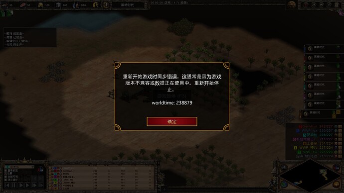 Age of Empires II  Definitive Edition Screenshot 2021.11.24 - 13.27.48.94