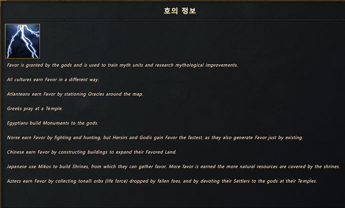 스크린샷 2026-04-25 023634