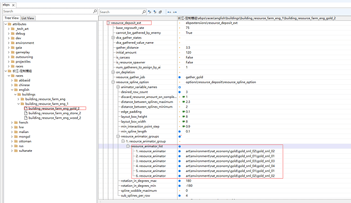 QQ截图20221223235521