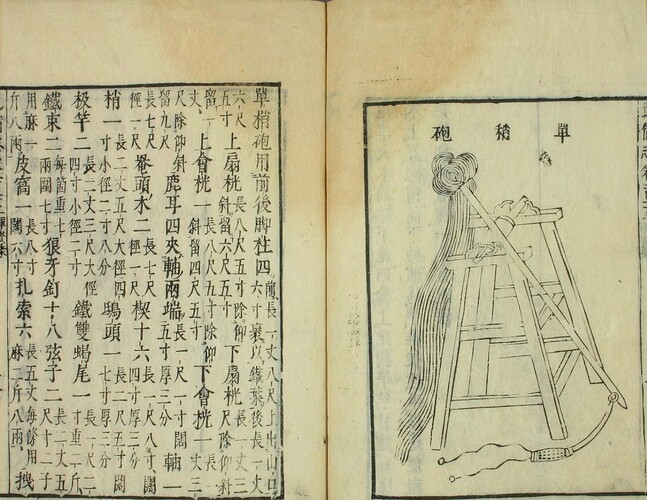 화면 캡처 2025-05-16 144611