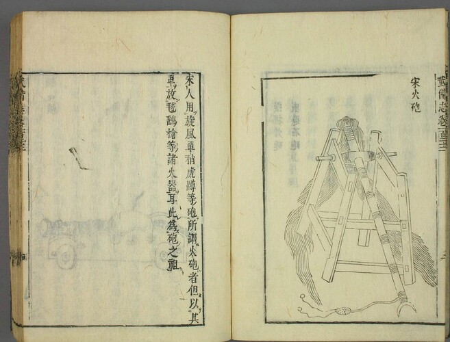 화면 캡처 2025-05-16 143835