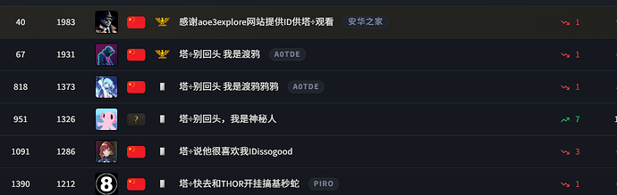 mmexport1787633425342