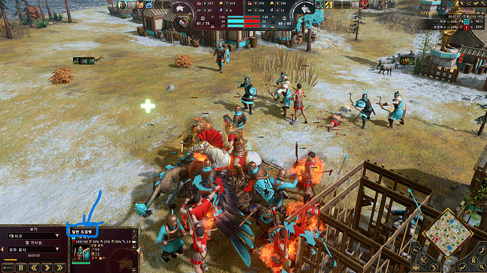 스크린샷 2026-04-06 160822