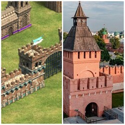 Fortified walls