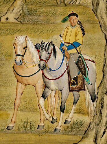 Manchu Horse Archer