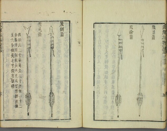 화면 캡처 2025-05-16 142822