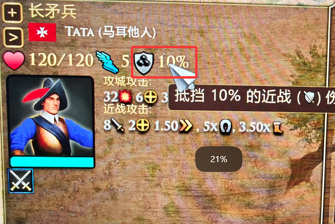 QQ_1792732353003