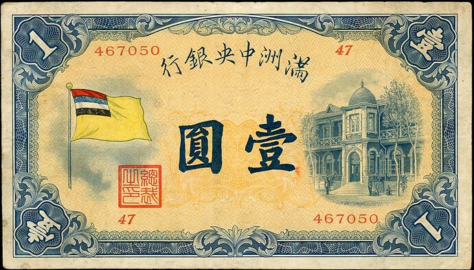 8443b