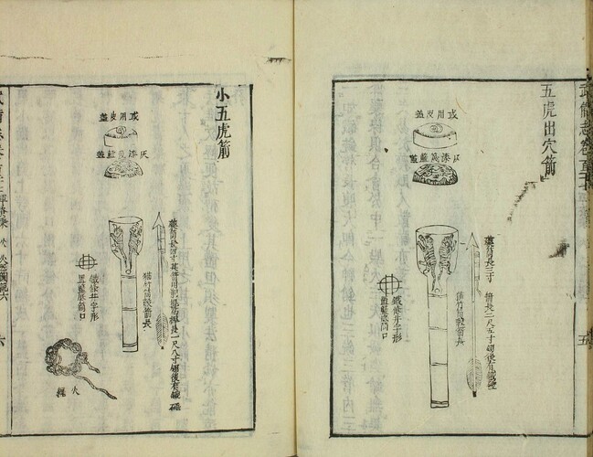 화면 캡처 2025-05-18 014633