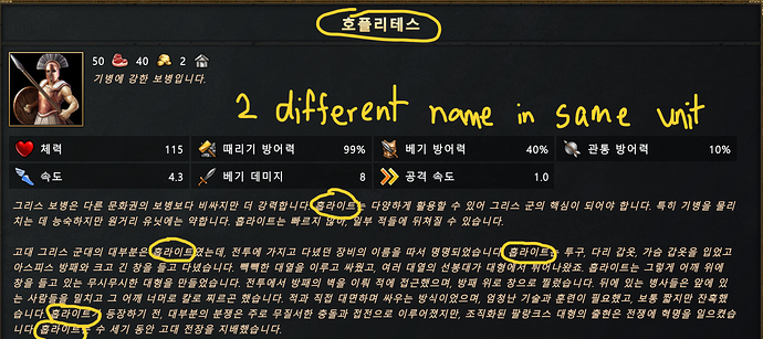스크린샷 2026-04-25 021521
