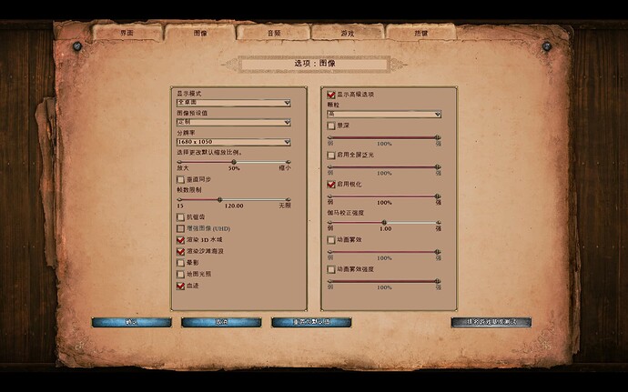 QQ截图20230529192039