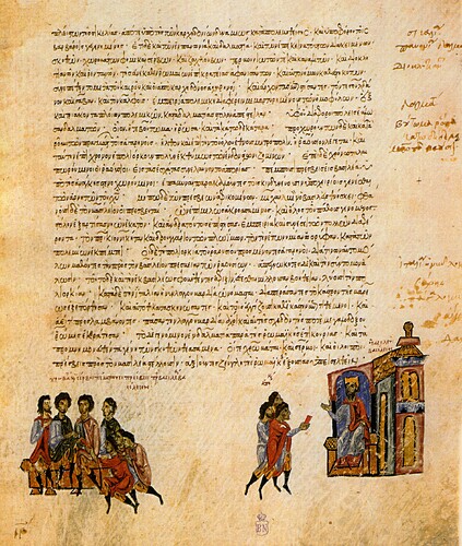 MadridSkylitzesFol96r