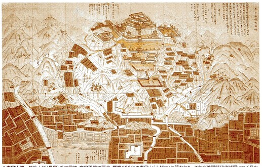 Kasugayama Castle